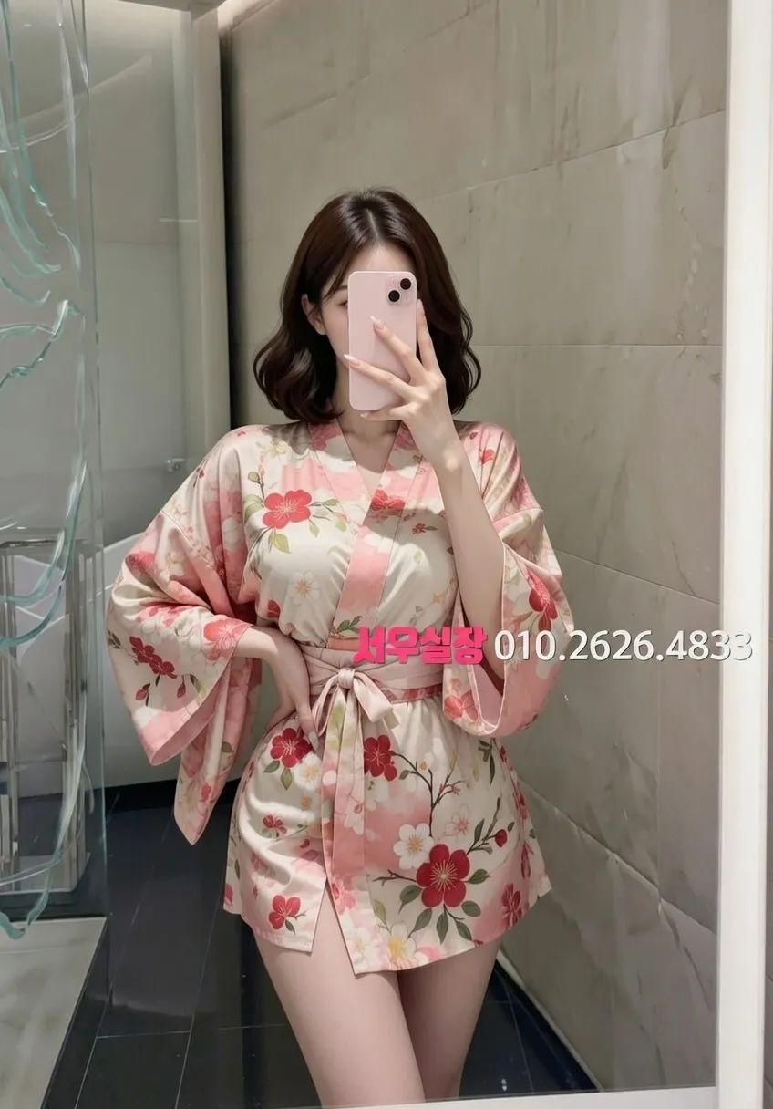 성수 하이퍼블릭 프리미엄 라인업 13번 프로필