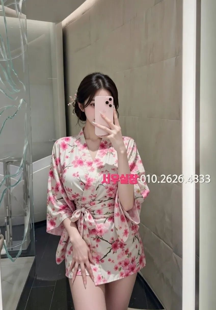 성수 룸살롱 추천 및 검증된 최상급 프리미엄 업소 스크린샷