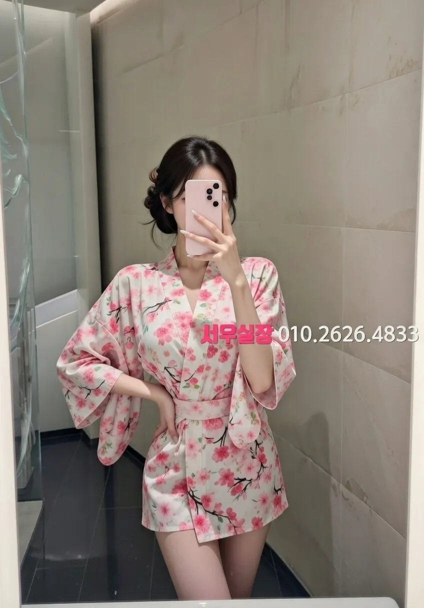 성수 쩜오 프리미엄 라인업 19번 프로필