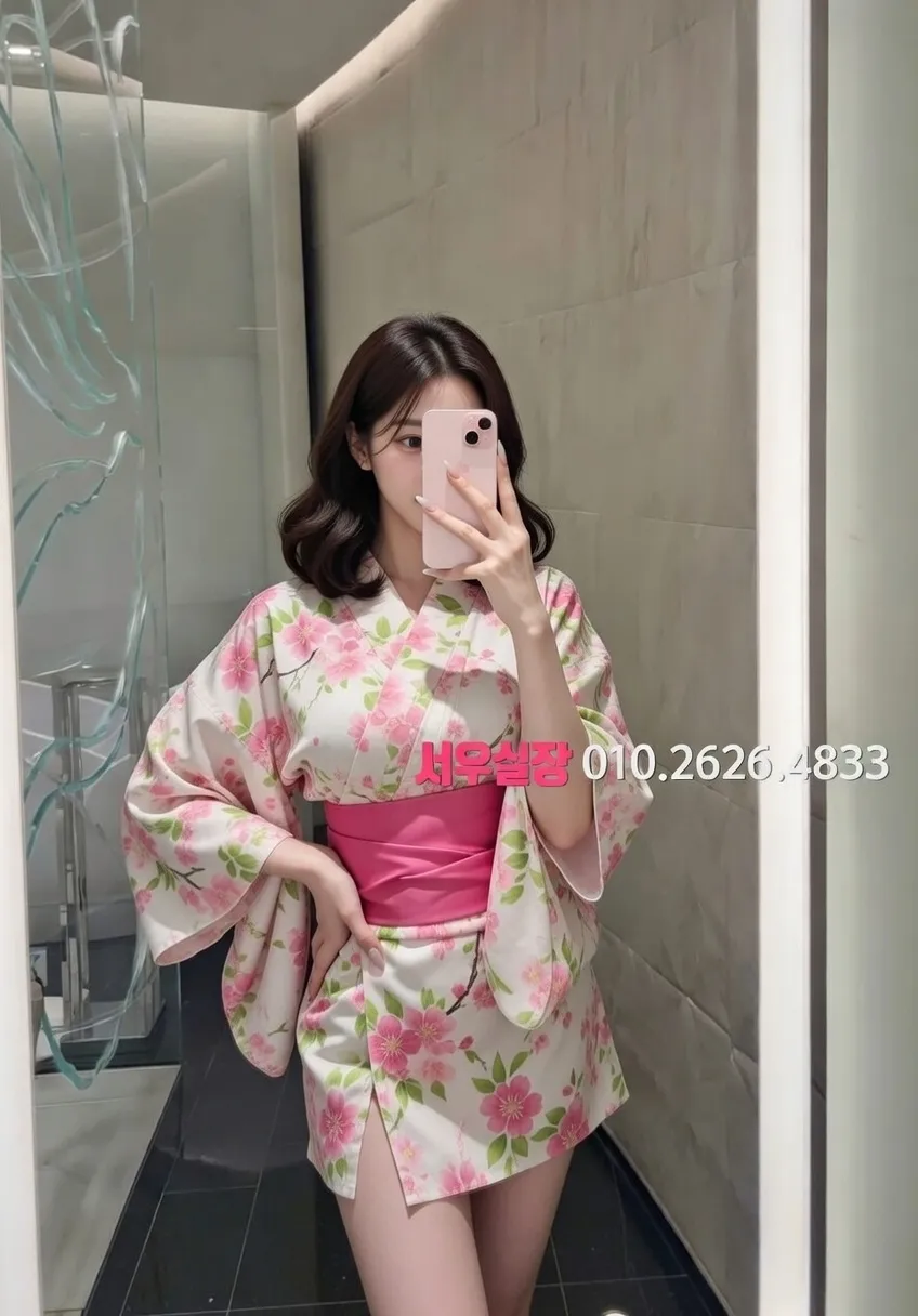 성수 미러룸 프리미엄 라인업 27번 프로필