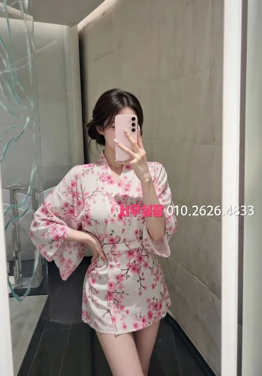 성수 쩜오 프리미엄 라인업 8번 프로필