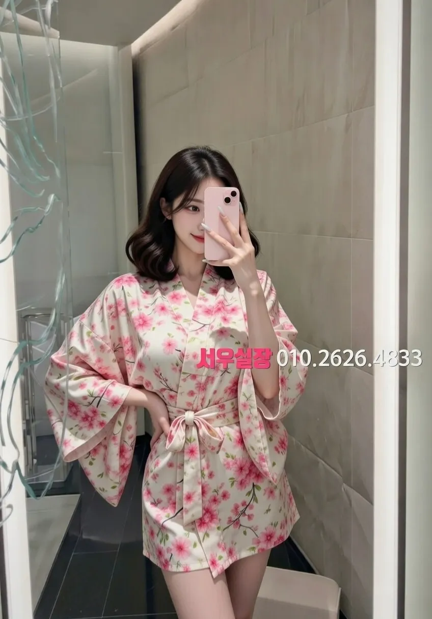 성수 노래클럽 프리미엄 라인업 34번 프로필