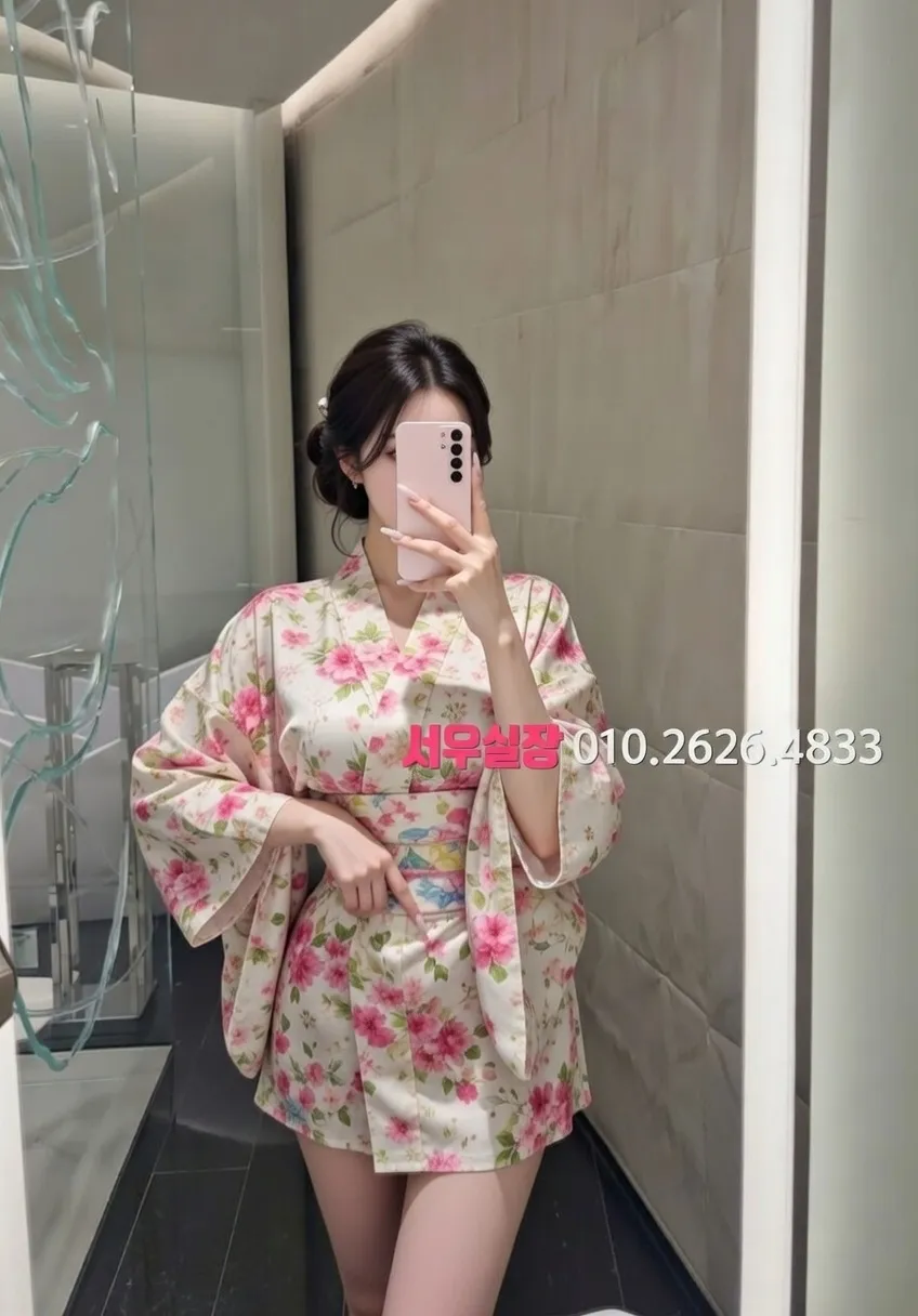 성수 쩜오 프리미엄 라인업 10번 프로필