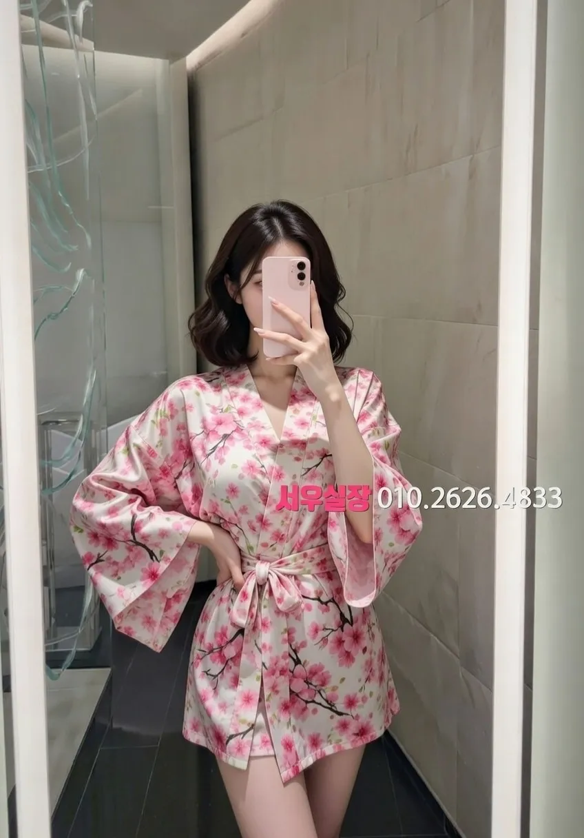 성수 텐프로 프리미엄 라인업 18번 프로필