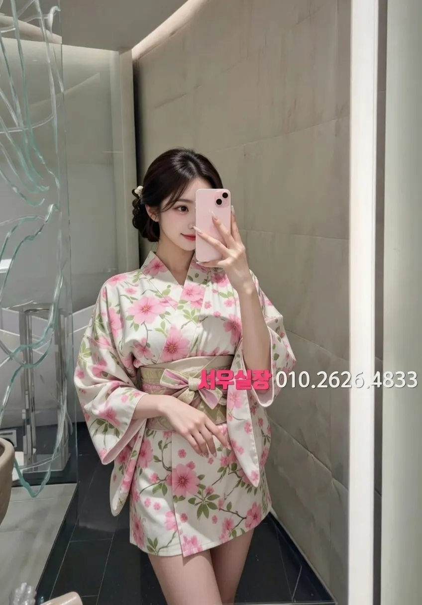 성수 텐카페 프리미엄 라인업 9번 프로필