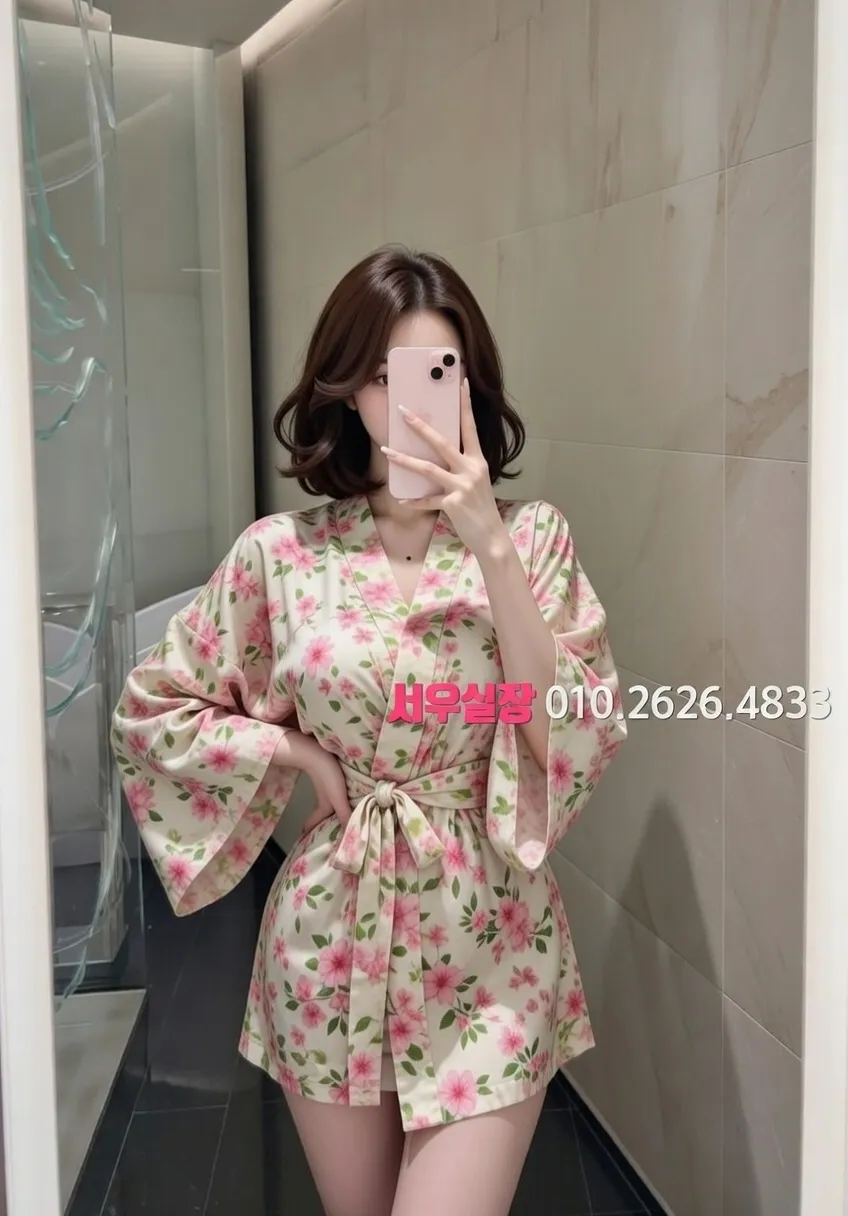 성수 쓰리노 프리미엄 라인업 7번 프로필