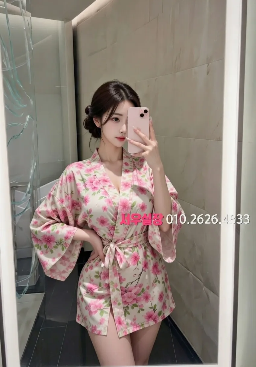 성수 퍼블릭 프리미엄 라인업 19번 프로필