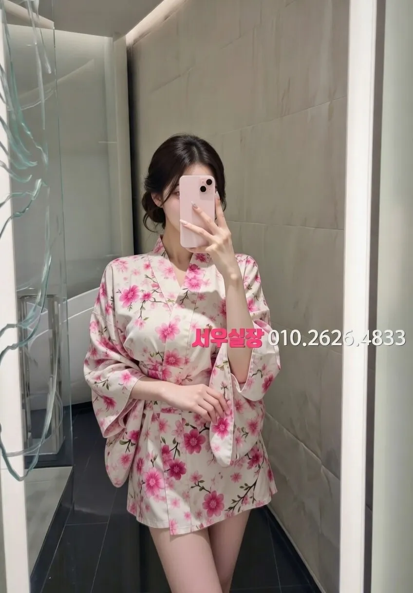 성수 쩜오 프리미엄 라인업 12번 프로필