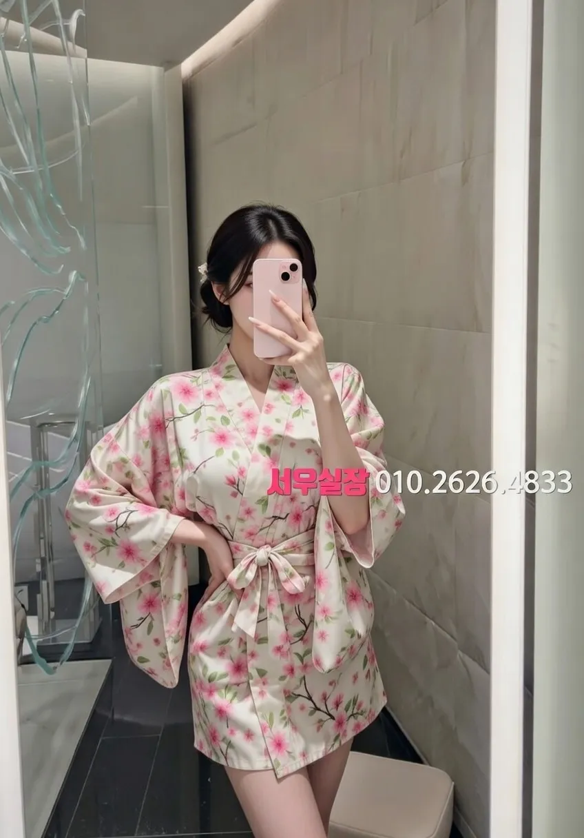 성수 룸살롱 추천 및 검증된 최상급 프리미엄 업소 스크린샷