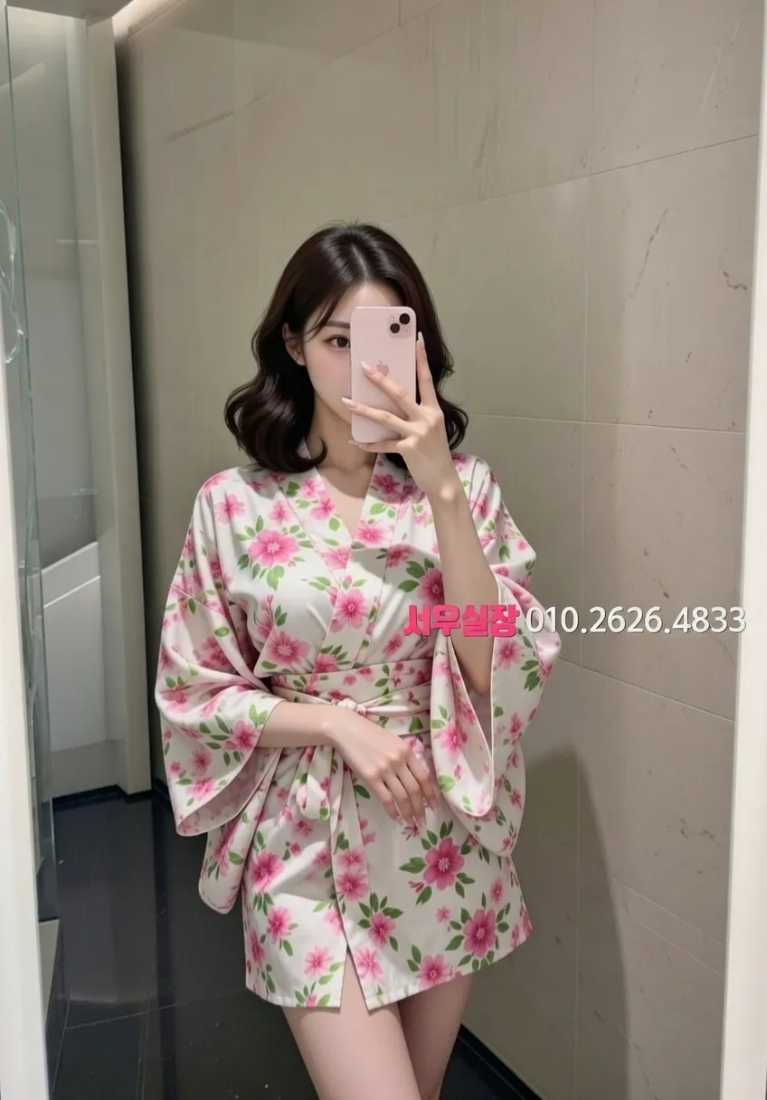 성수 하드코어 프리미엄 라인업 25번 프로필