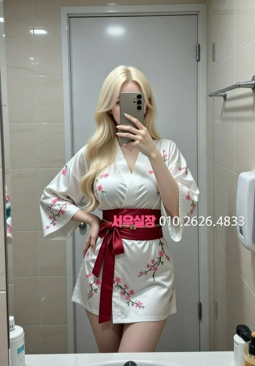 성수 호빠 프리미엄 라인업 36번 프로필