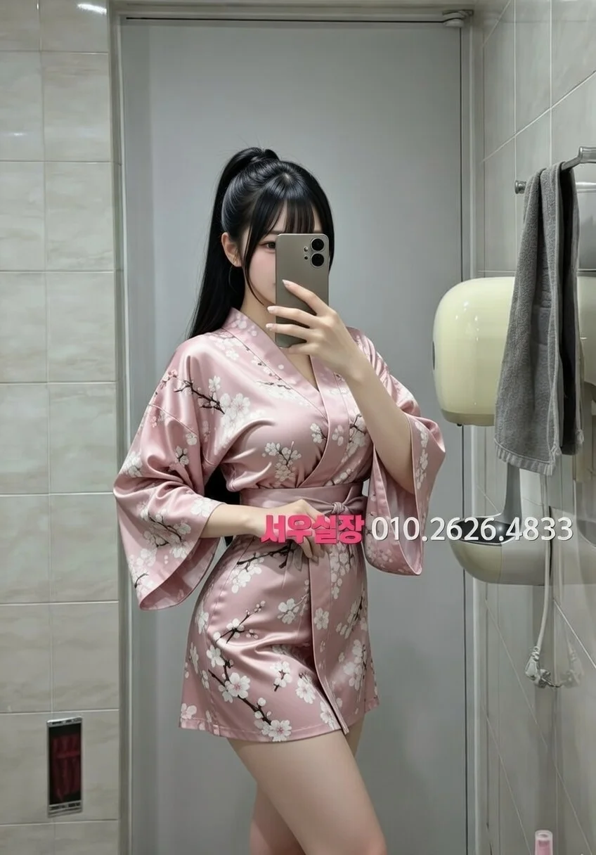 성수 하드코어 프리미엄 라인업 28번 프로필