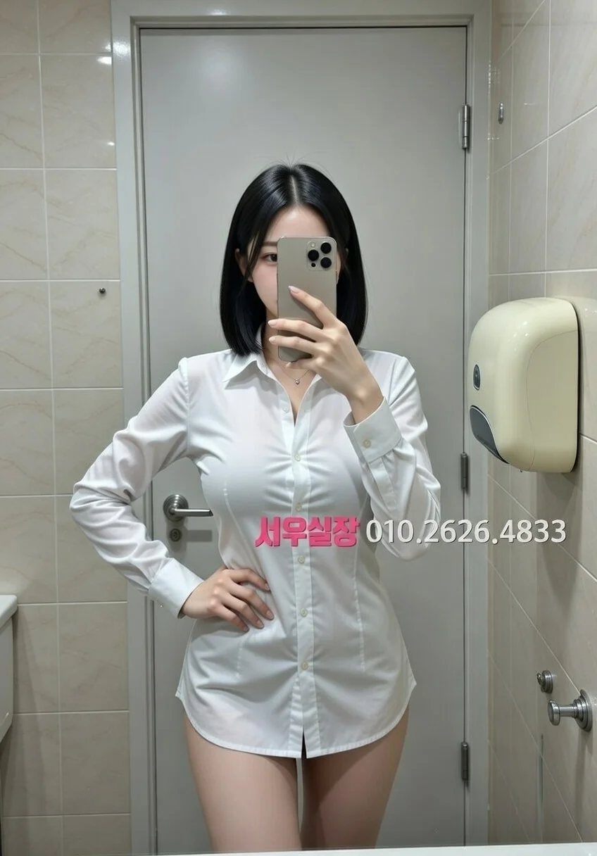 성수 퍼블릭 프리미엄 라인업 29번 프로필