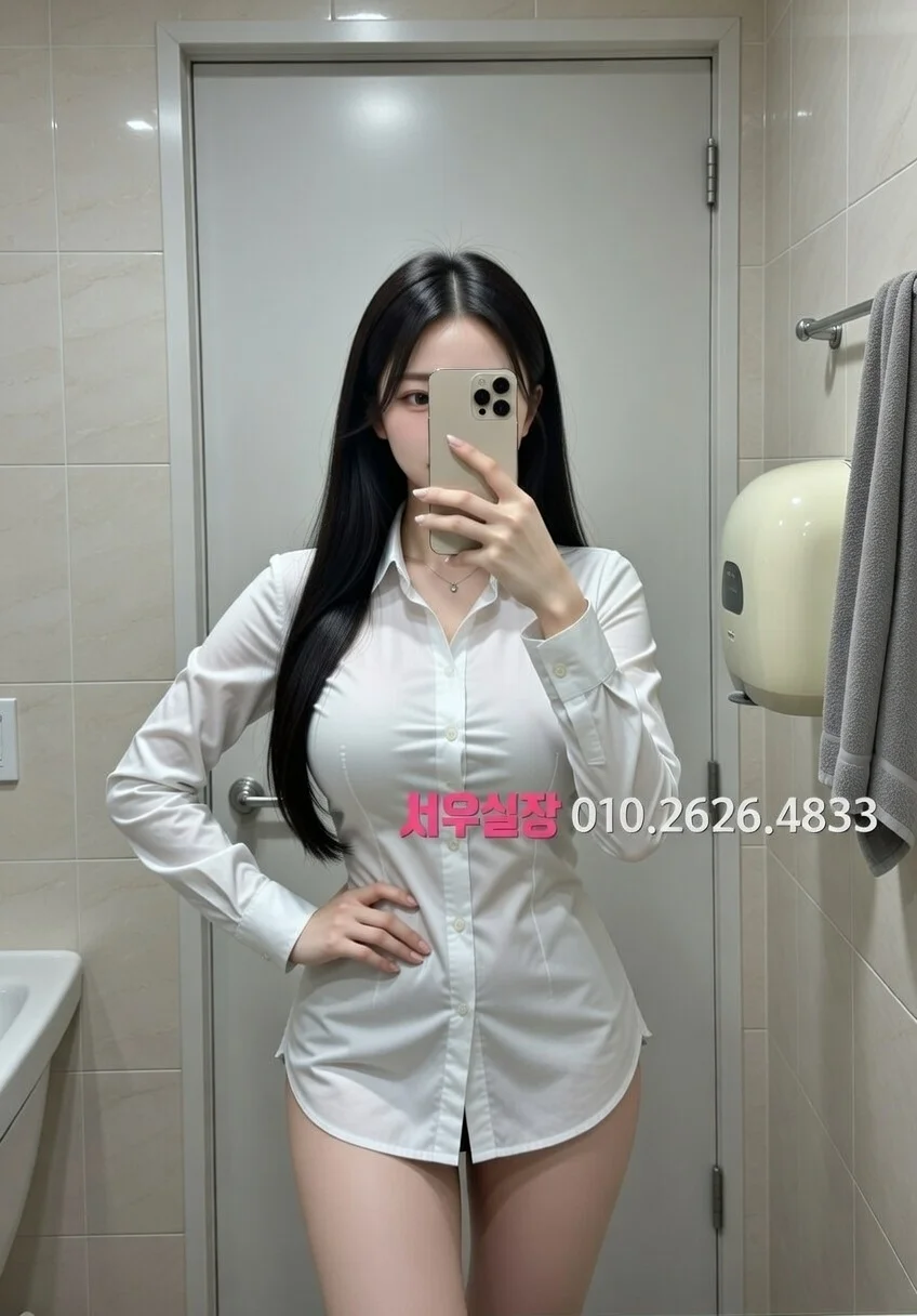 성수 쓰리노 프리미엄 라인업 19번 프로필