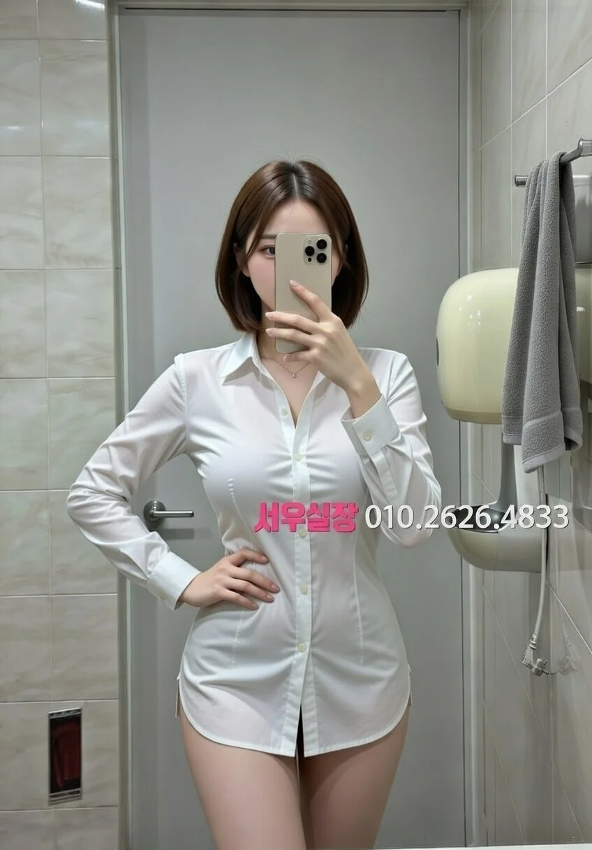 성수 베트남노래방 프리미엄 라인업 27번 프로필