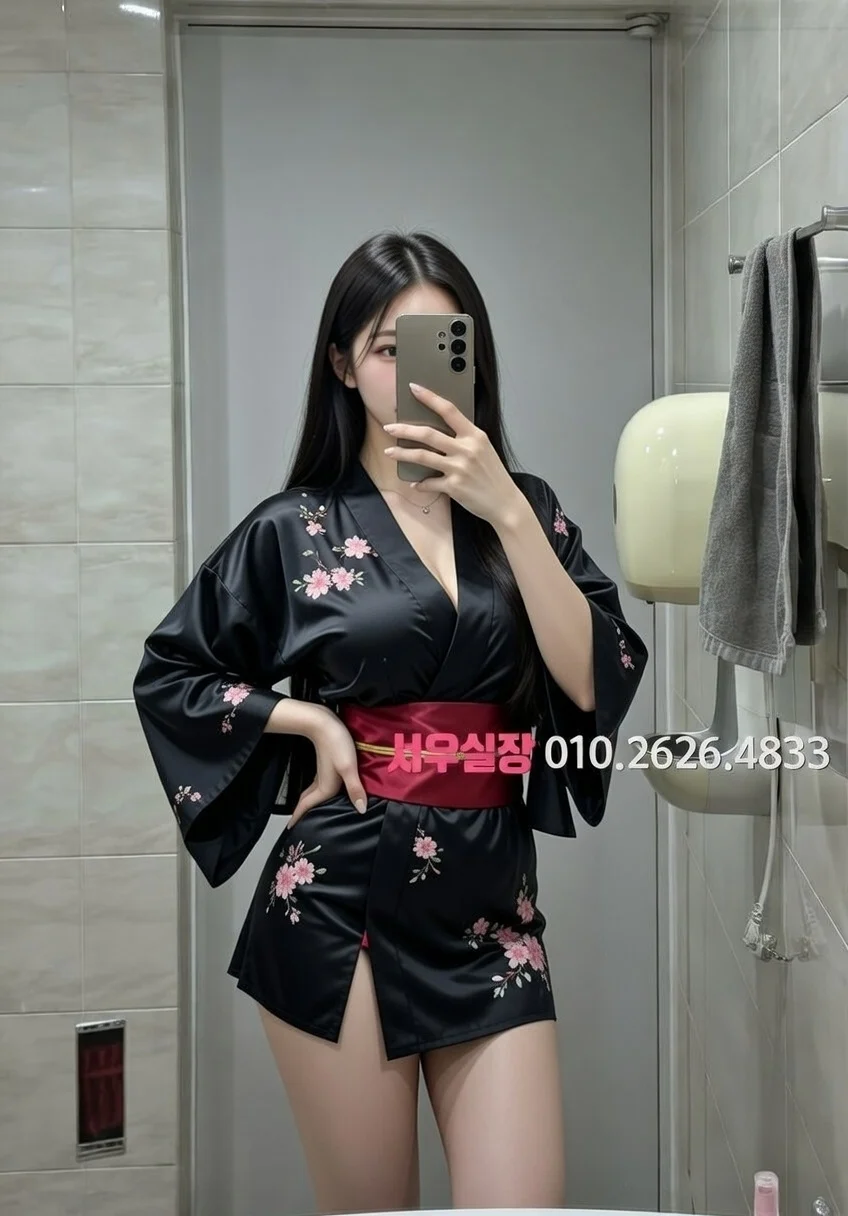 성수 정빠 프리미엄 라인업 16번 프로필