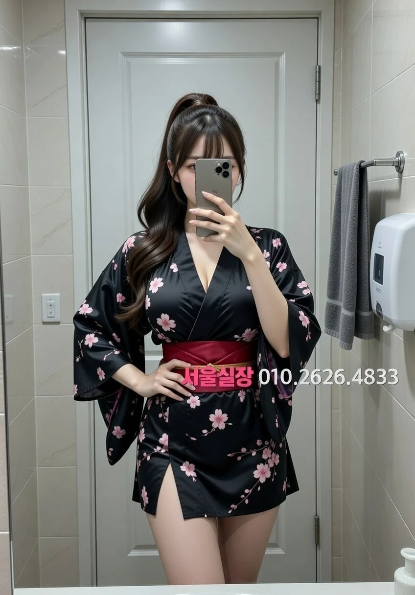 성수 다국적 프리미엄 라인업 17번 프로필